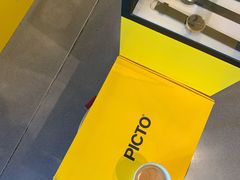 -dotcom coffee古点咖啡(致真大厦店)