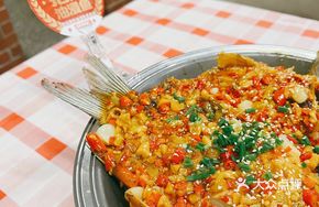 Oil-Infused Fish (Third Generation)