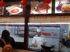 -葛记焖饼(伏牛路店)