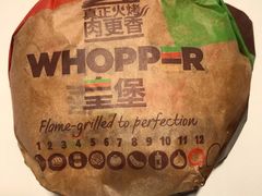 -汉堡王(上海凌云壹街坊店)