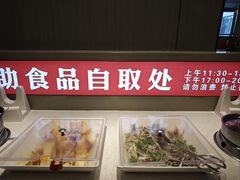 -蝎王府羊蝎子(天通苑店)