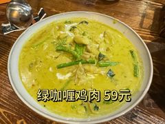 -Siam泰餐厅(水上公园店)