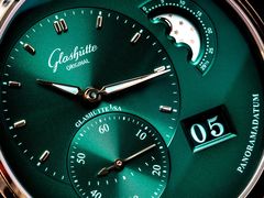 -109度二手奢侈品手表包包珠宝回收(新天地店)