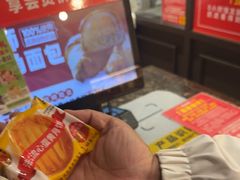 -味多美蛋糕(阜成门店)