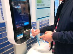 -盒马鲜生(领丰汇店)