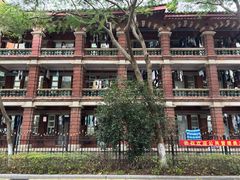 -厦门大学(思明校区)