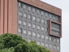 -华东师范大学第二附属中学(张江校区)