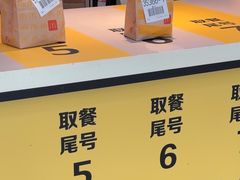 -麦当劳(深圳北站高铁店)