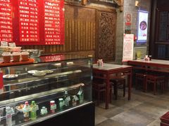 -天兴居(鲜鱼口街店)