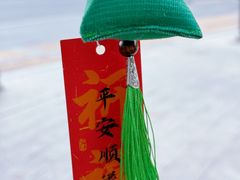 -竹里馆 ·茶食(奥体店)