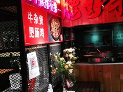 -腰子哥烤串(石佛营炫特店)