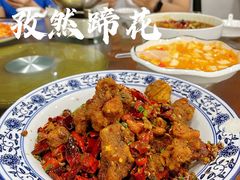-椒香川流不息川菜馆(二七北路店)