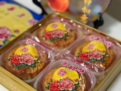 -元朗荣华(中海商城店)