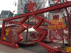 -证大大拇指广场(芳甸路店)