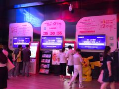 -喜满客影城(汉神广场店)