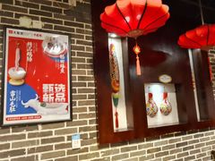 -大龙燚火锅(春熙店)