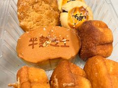-庆祥斋糕点厂(留学路店)