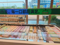 -卡滋贝诺动物奶油生日蛋糕(常熟万达店)