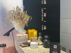 -渔芙南(三里屯店)