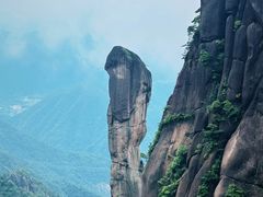 -三清山风景名胜区