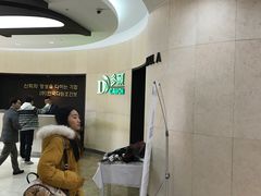 -韩国多愿护肝宝(韓國護肝寶)