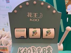 -上海世纪汇广场