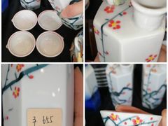 -广州周大福金融中心