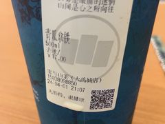 -雾与山茶(大禹城店)