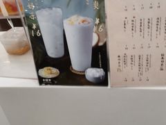 -卡旺卡(合肥半边街店)