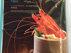 -莆田餐厅(大悦城店)