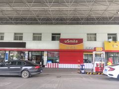 -中国石油徐东路加油站(武汉大道店)