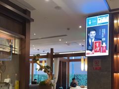 -松鹤楼·非遗·苏帮菜(融科店)