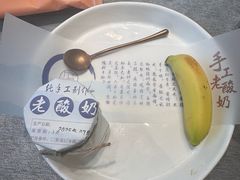 -九福楼大酒店