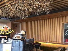-Seesaw Coffee(朝阳大悦城店)