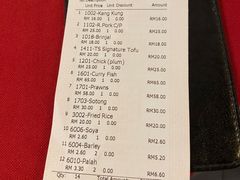 -德成饭店