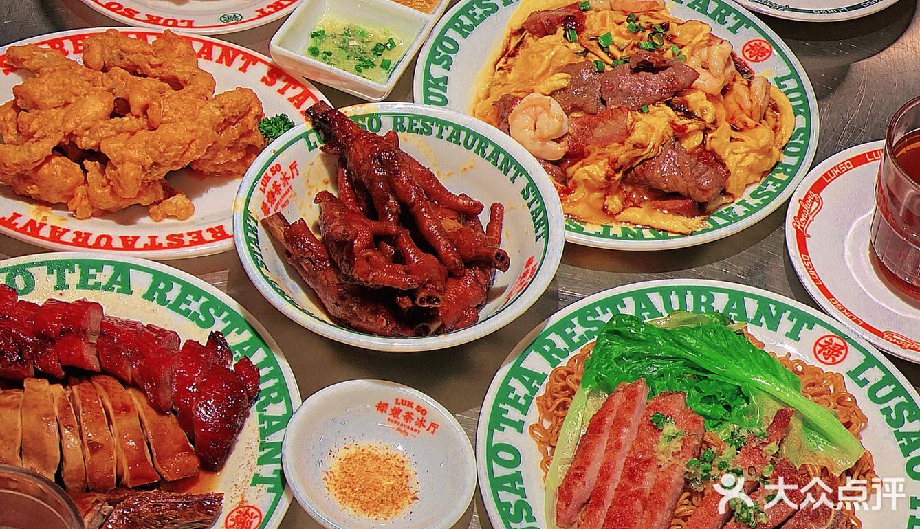 厦门探店·绿嫂茶餐厅