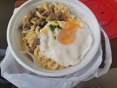 -憶廟街 X 沙角邨(太古城店)