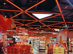 -盒马鲜生(大成店)
