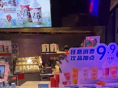 -DQ·蛋糕·冰淇淋(民勇嘉泰店)