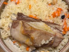 -那时新疆·若羌(经纬汇店)