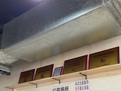 -大石人家鱿鱼面馆(大石西路总店)