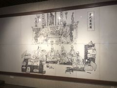 -湖南大学-中国书院博物馆