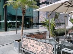 -OUR Bakery(三里屯太古里店)