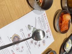 -姜虎东白丁烤肉(深圳湾后海汇店)