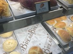 -浓心爷爷·现烤面包(荔胜广场店)