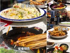 -钢管厂五区小郡肝火锅串串香(总店)