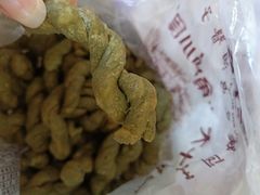 -王阿姨文昌油赞子(府桥街店)