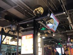 大堂-凤起龙游老面包子(凯德晶品店)