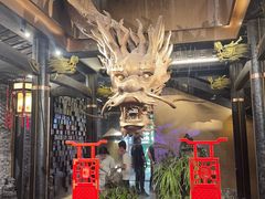 -小龙翻大江文化火锅(宽窄店)