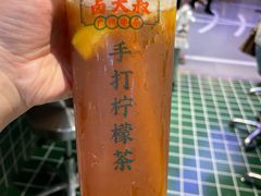 -卤大叔·广州牛杂(壹方城店)